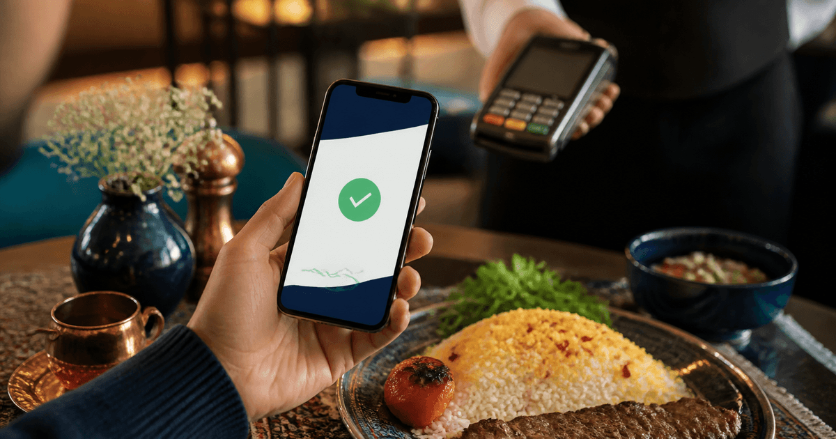 منو دیجیتال با پرداخت آنلاین